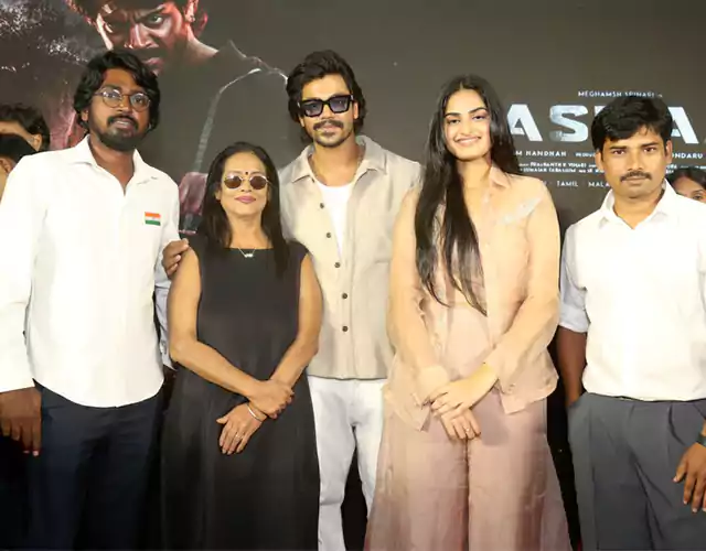 Aasman Movie First Look Launch